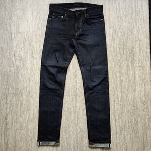 Uniqlo Selvedge Raw Denim Jeans